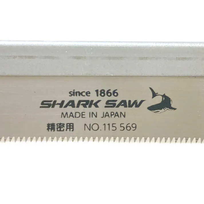 シャークソー クラフト鋸 精密用
