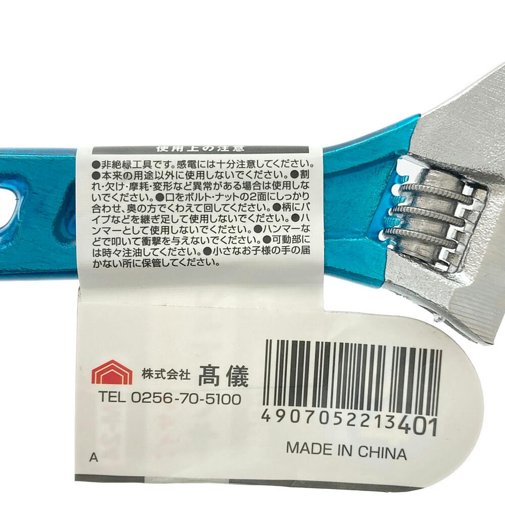 もんきー MONST FREAK 2024 11th Anniversary Party 2024年9月28日（土）、29日