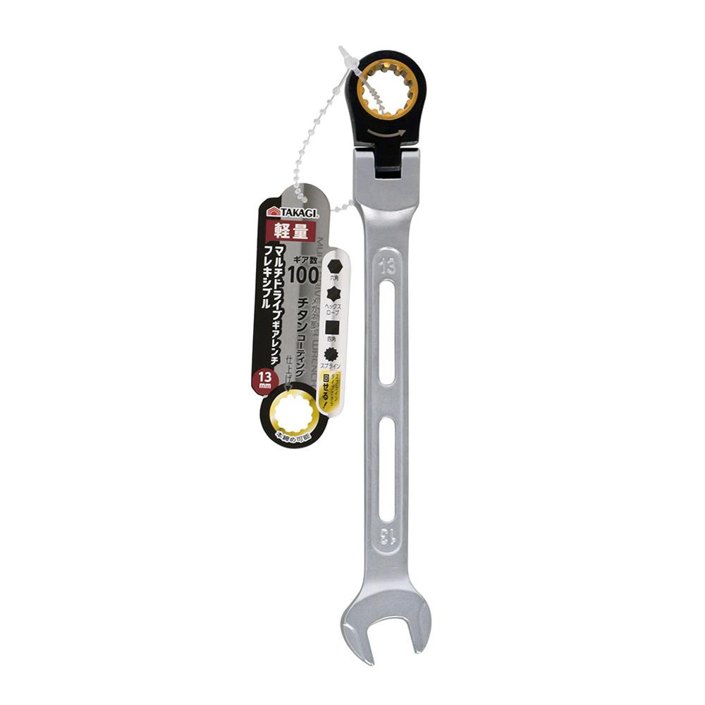 BLIND8.375インチ新品　FLIP8.4インチ1度のみの使用　2枚セット マルチドライブギアレンチ フレキ 8mm | 作業工具・作業用品