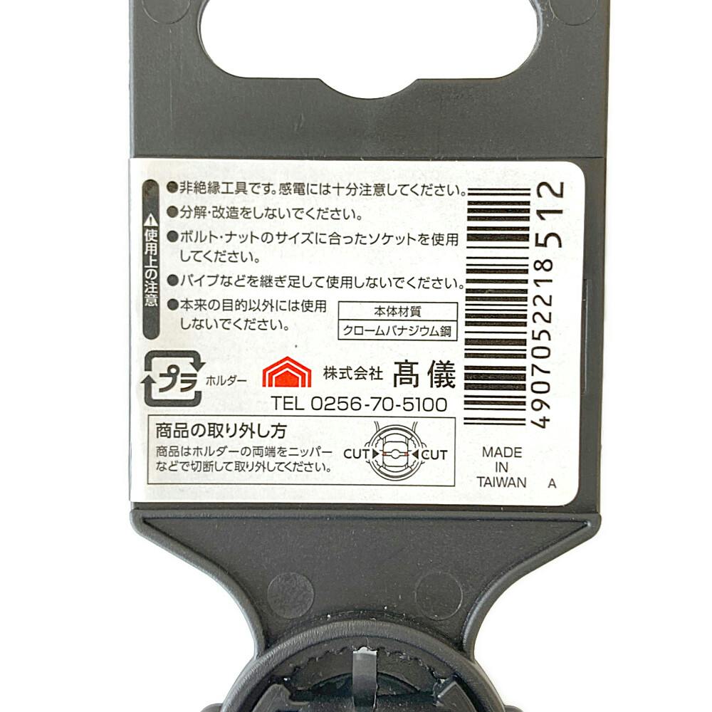 楓　スピンナー DEEN フレックスビットスピンナーハンドル DNFBS | 公式