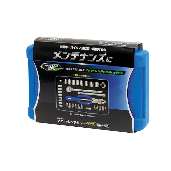 GISUKE ソケットレンチセット SWS-100 43P(販売終了)