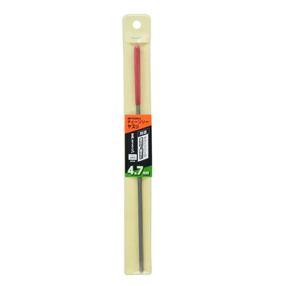 TG チェーンソー ヤスリ 4.7mm