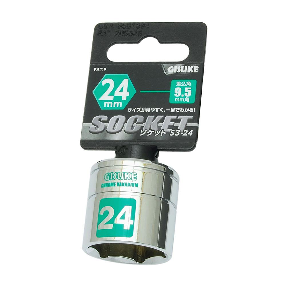 タツキ商品 4〜5mm以下片穴玉70g 専用ー03 6006-H-20T1XZZ ステンレスベアリング 両シールド形 NSK(日本