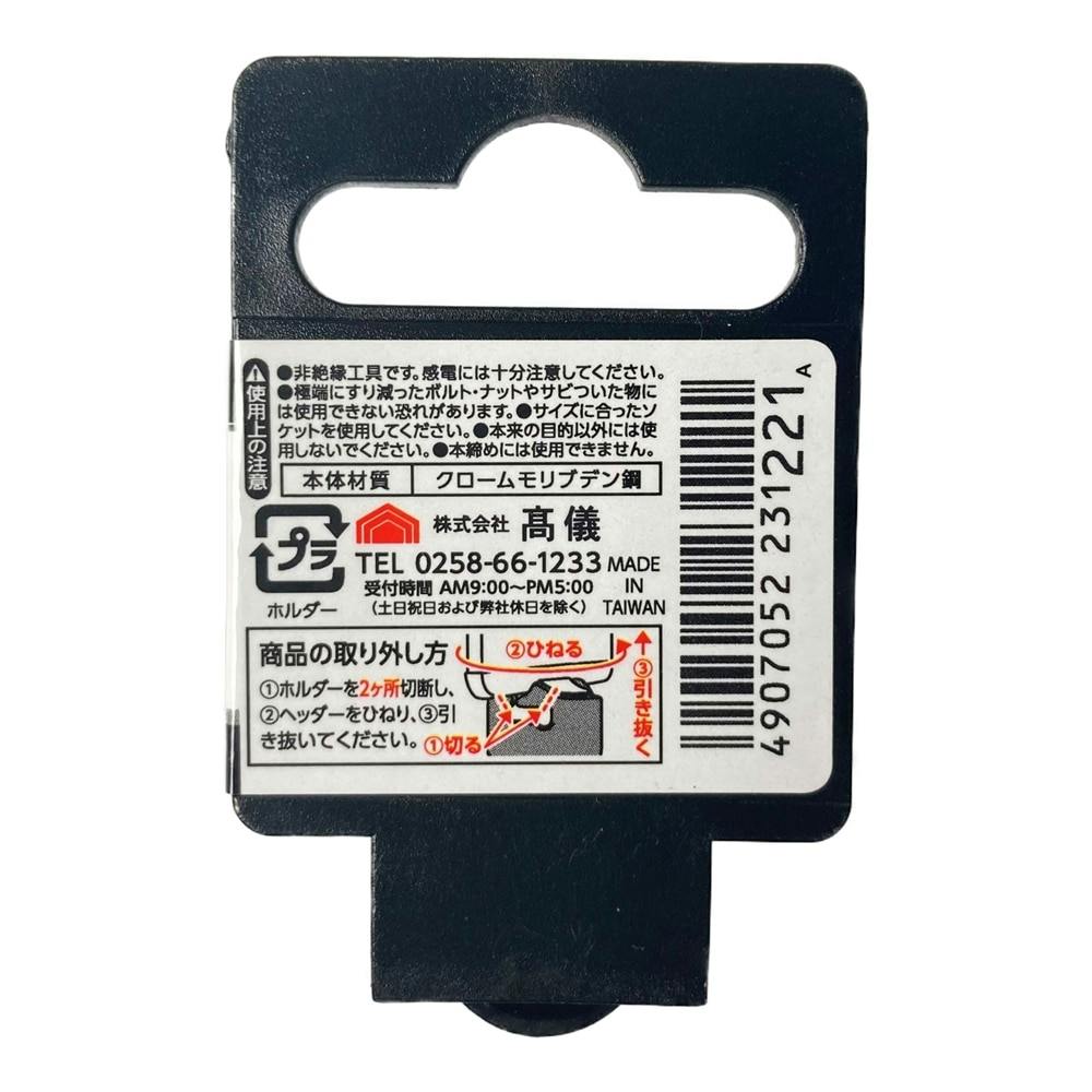 09品です 1/12 KAWASAKI Ninja ZX-25R メタリックスパークブラック×パール