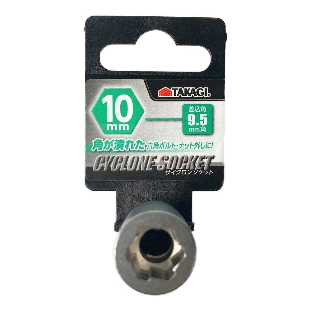 そきたページ　27.5㎝ Amazon.co.jp: Kaito Denshi(海渡電子) 平型端子セット 187型