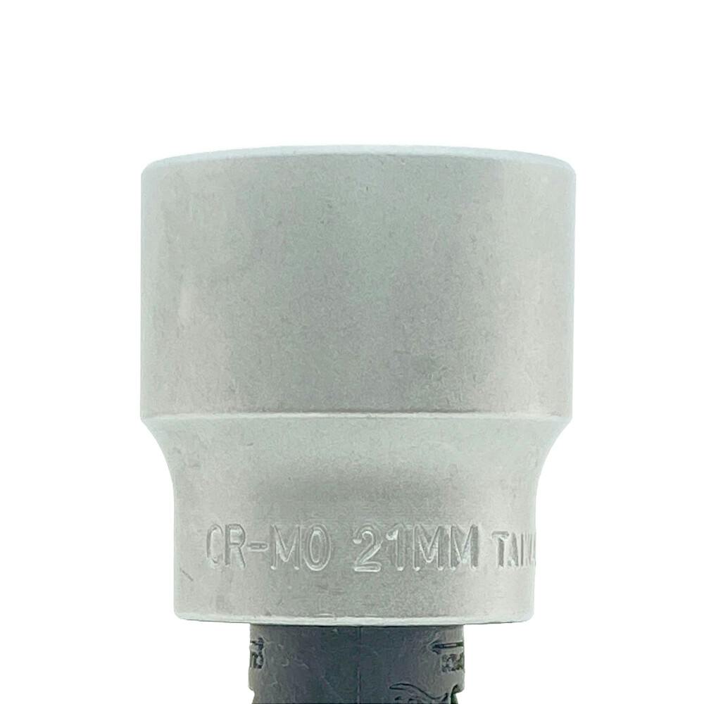 サイクロンソケット 9.5mm角 21mm | 作業工具・作業用品・作業収納