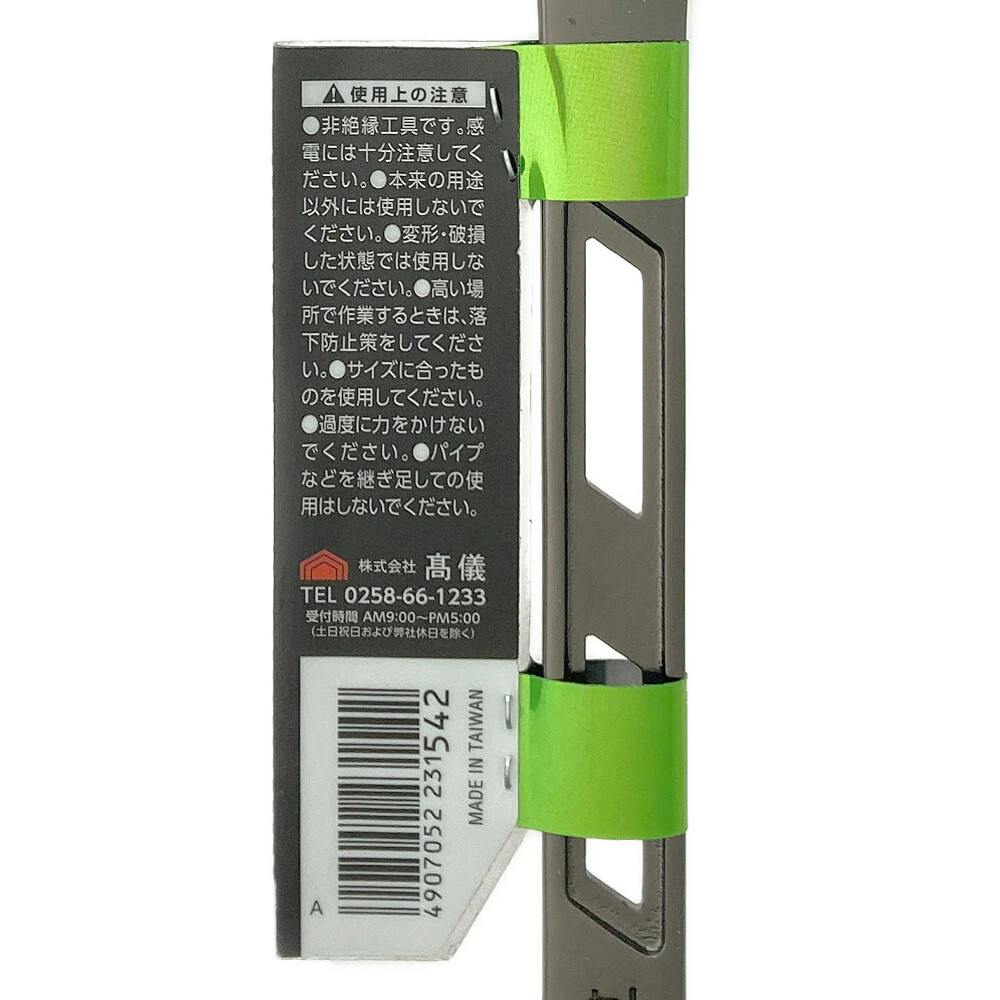 軽量 ガチレンチ クイックタイプ 14mm | 作業工具・作業用品・作業収納