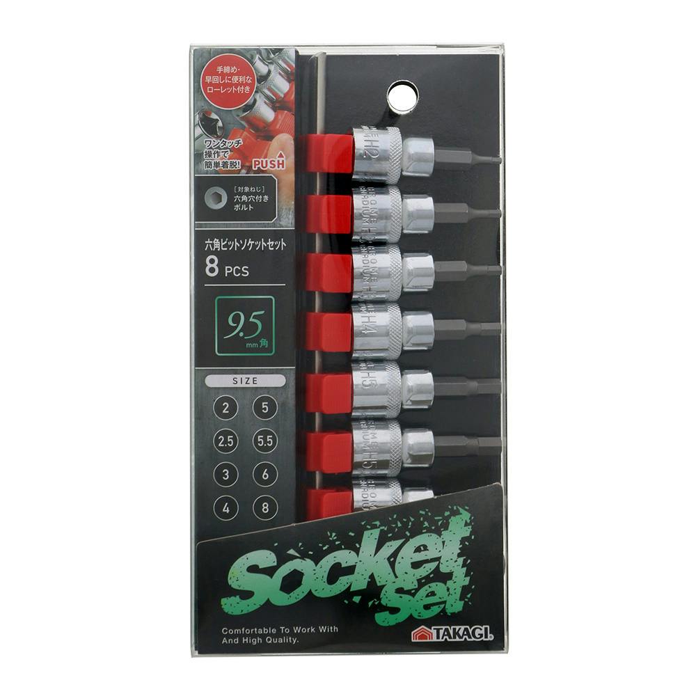 (専用)ツノガイ6種類セット 専用)ツノガイ6種類セット 専用)ツノガイ6種類セット ZX120-6