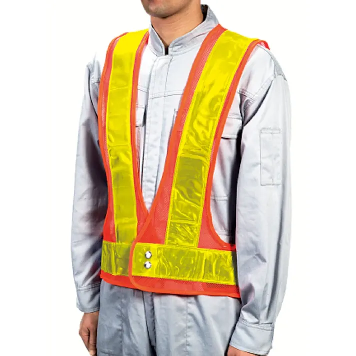 反射安全ベスト オレンジ×イエロー