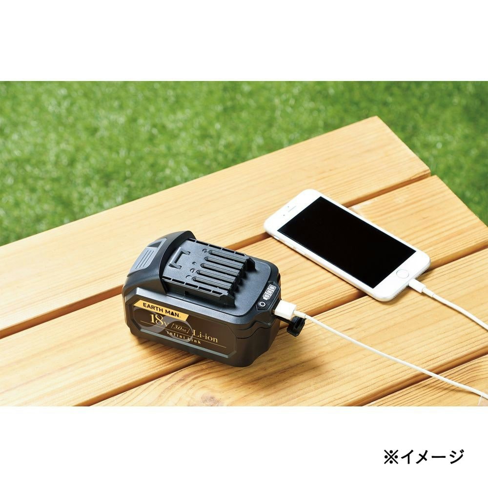 EARTH MAN 充電式インパクトレンチ infini-Link 18V IW-180LiB【別送品】｜ホームセンター通販【カインズ】