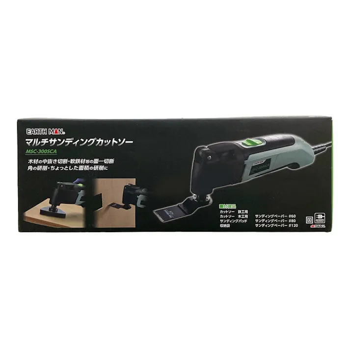 EARTH MAN マルチサンディングカットソー MSC-300SCA(販売終了)