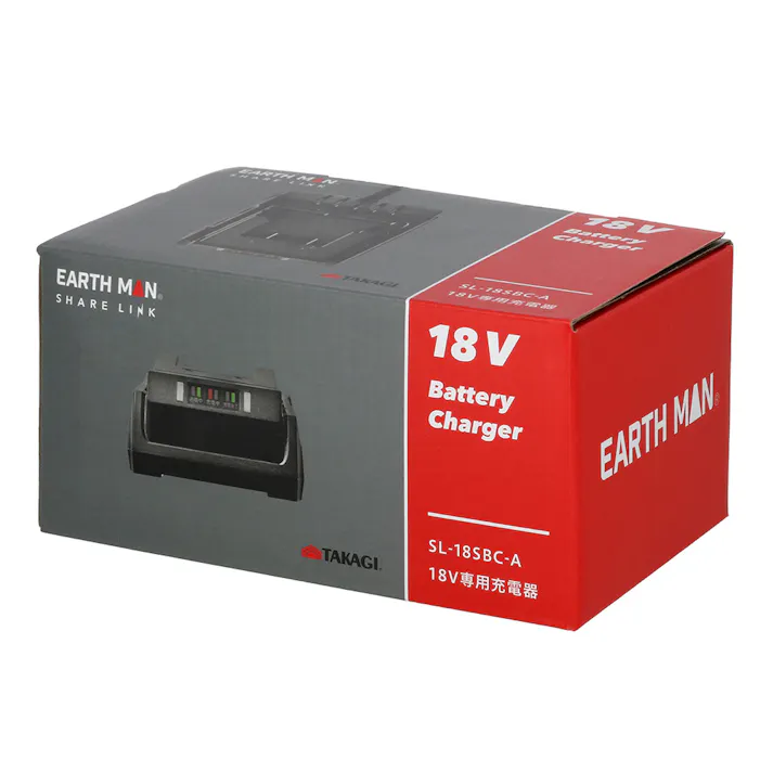 EARTH MAN 18V専用充電器 SL-18SBC-A