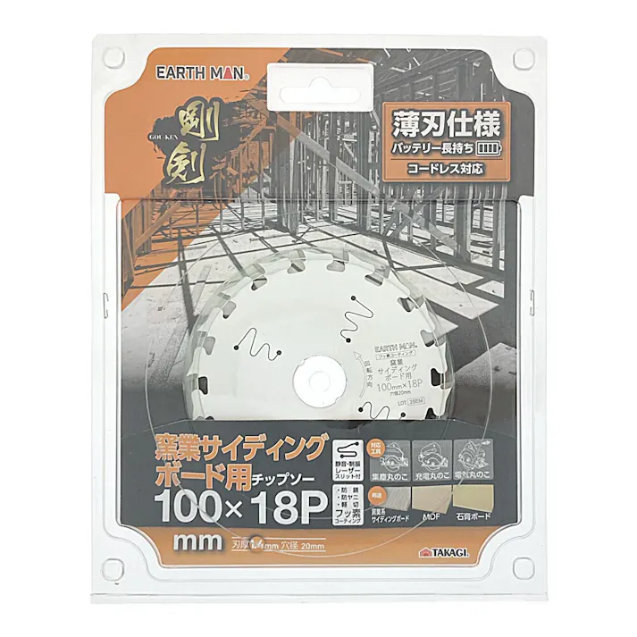 EARTH MAN 剛剣 窯業サイディングボード用チップソー 100mm×18P