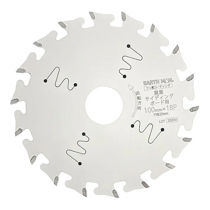 EARTH MAN 剛剣 窯業サイディングボード用チップソー 100mm×18P