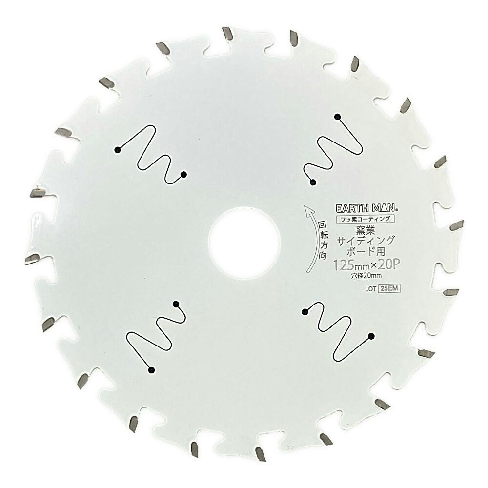EARTH MAN  qƃTCfBO{[hp`bv\[ 125mm×20P ۂ̂p[c