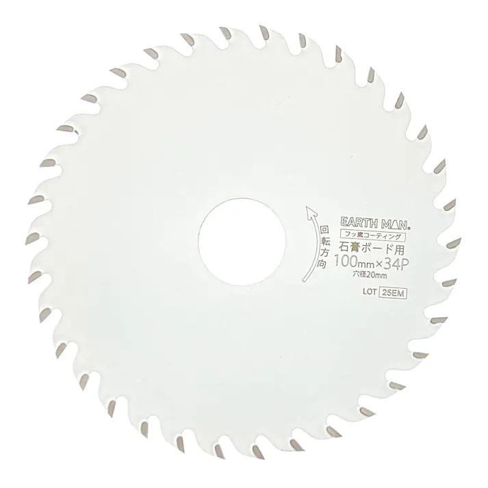 EARTH MAN 剛剣 石膏ボード用チップソー 100mm×34P