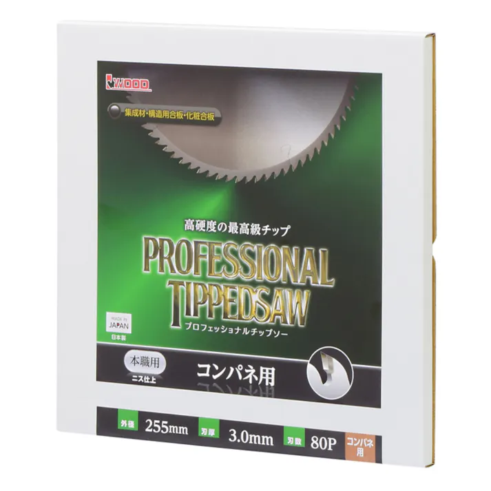 EARTH MAN プロフェッショナルチップソー コンパネ用 255×80P