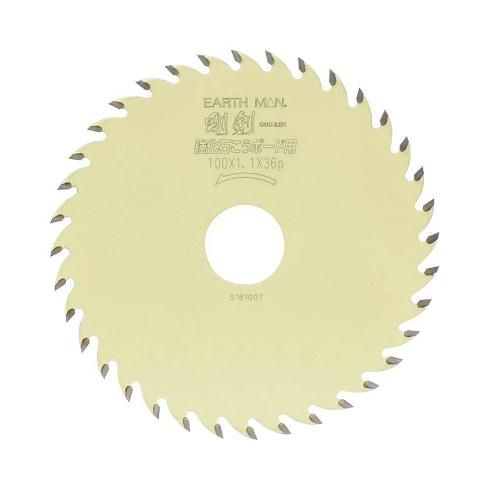 iWOOD EARTH MAN 剛剣 強化石膏ボード用 チップソー 100×1.1×36P ジグソー・電気鋸パーツ iWOOD EARTH MAN 剛剣 強化石膏ボード用 チップソー 100×1.1×36P ジグソー・電気鋸パーツ