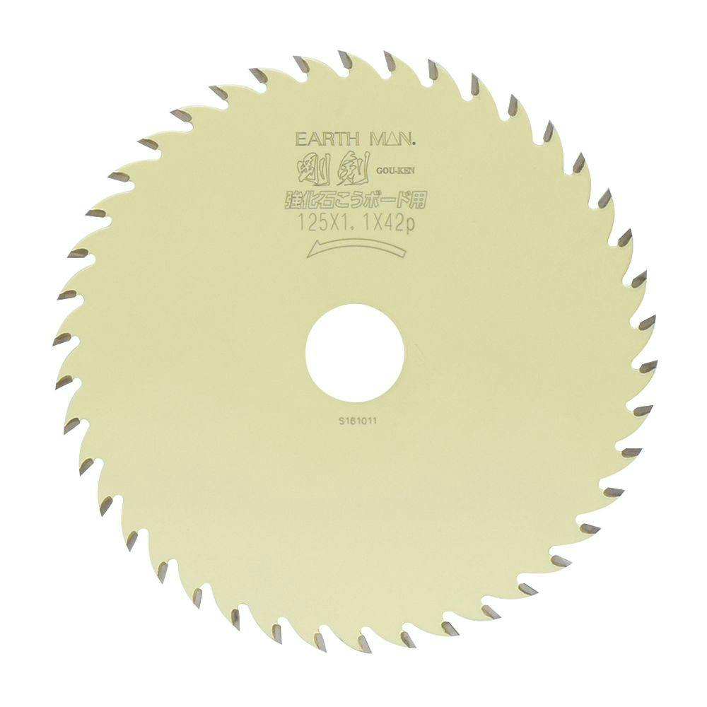 iWOOD EARTH MAN 剛剣 強化石膏ボード用 チップソー 125×1.1×42P ジグソー・電気鋸パーツ iWOOD EARTH MAN 剛剣 強化石膏ボード用 チップソー 125×1.1×42P ジグソー・電気鋸パーツ