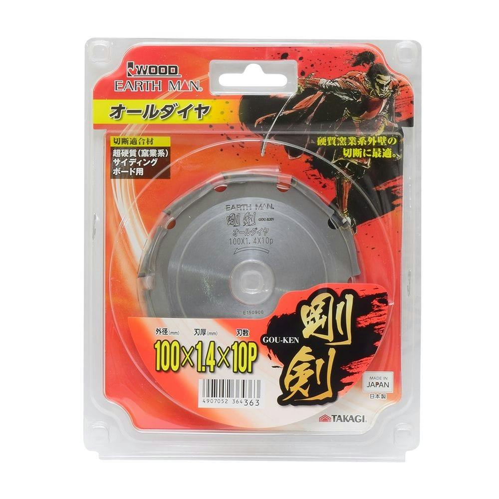 iWOOD EARTH MAN 剛剣 オールダイヤ 100×1.4×10P ジグソー・電気鋸パーツ