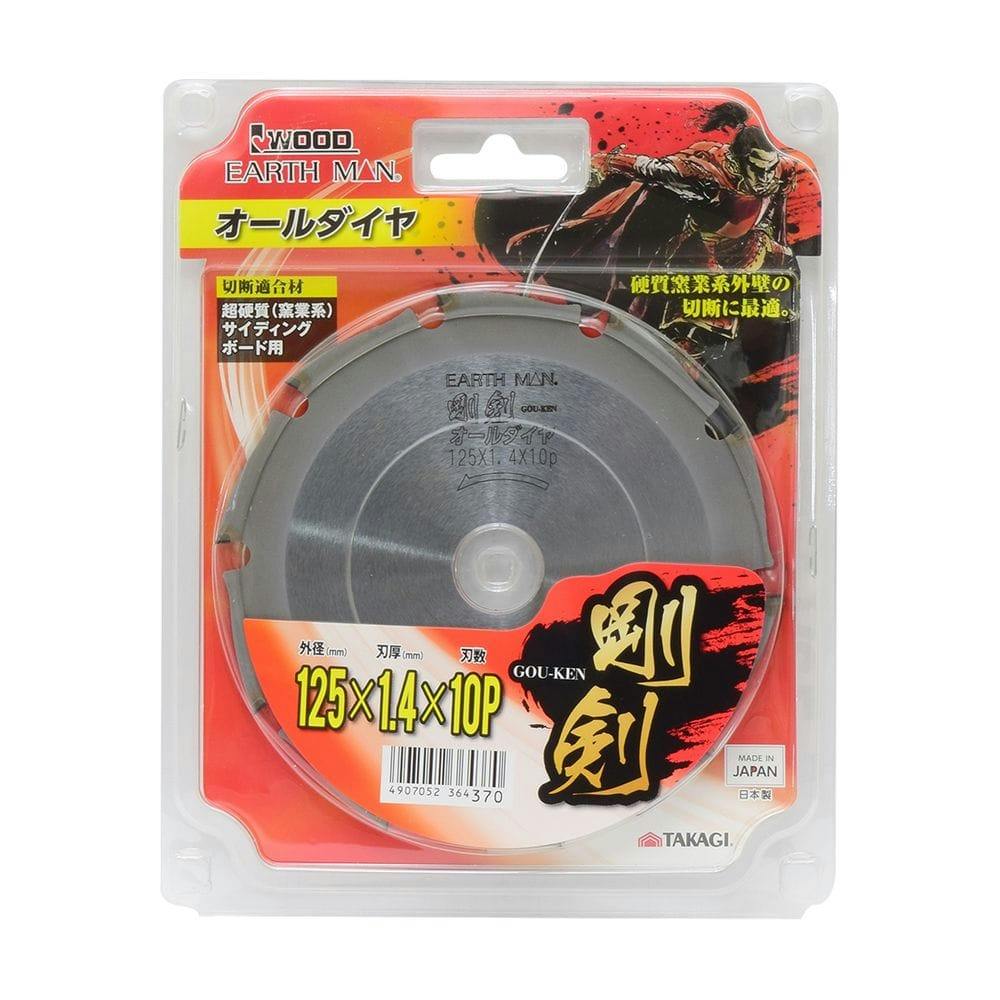 iWOOD EARTH MAN 剛剣 オールダイヤ 125×1.4×10P ジグソー・電気鋸パーツ iWOOD EARTH MAN 剛剣 オールダイヤ 125×1.4×10P ジグソー・電気鋸パーツ