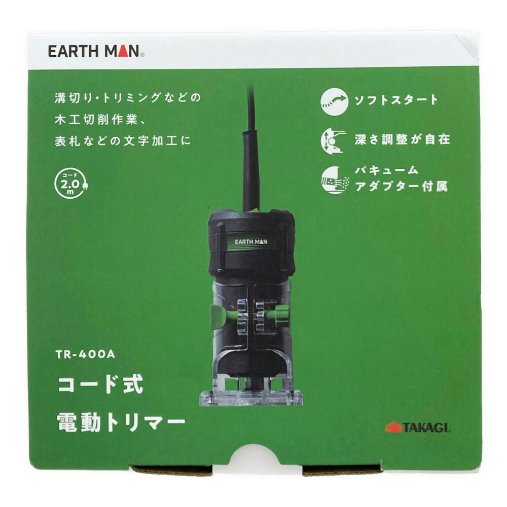 専用　トリマーのみ 楽天市場】高儀 EARTH MAN 電動トリマー TR-400A 電源コード付