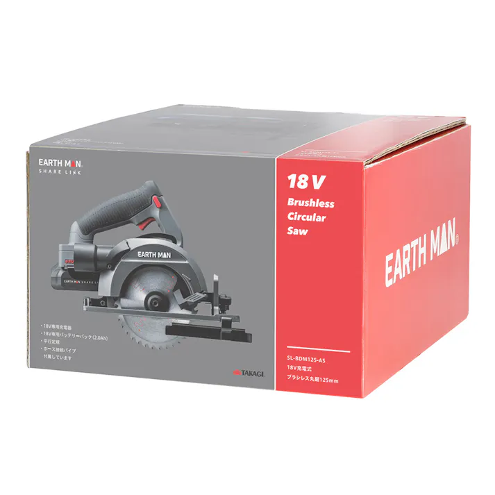 EARTH MAN 充電式ブラシレス丸鋸 125mm 18V SL-BDM125-AS