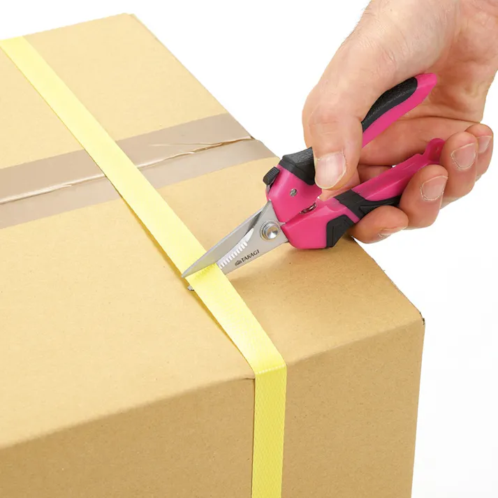 ステンレスミニ万能鋏 145mm MS-145M