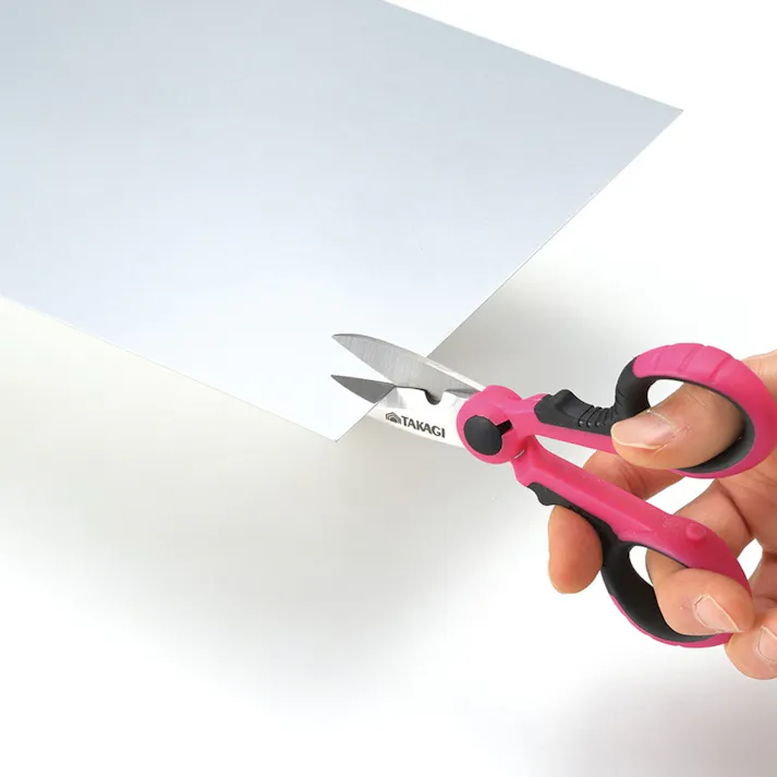 ステンレスコンパクトマルチスニップス 145mm MS-145C