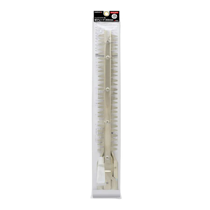 EM ヘッジトリマー替刃350mmGHTP350A(販売終了)