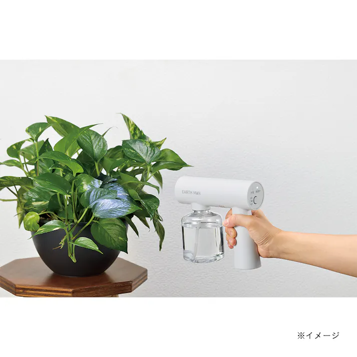 EARTHMAN 充電式ガーデンスプレーガン HAMIZU