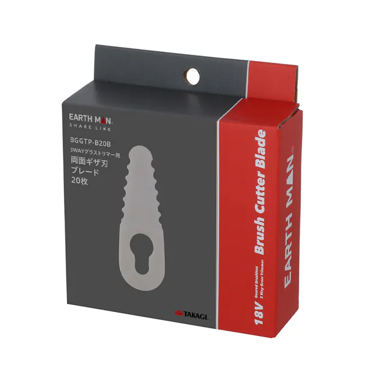 EARTHMAN 3WAYグラストリマー用両面ギザ刃ブレード 20枚