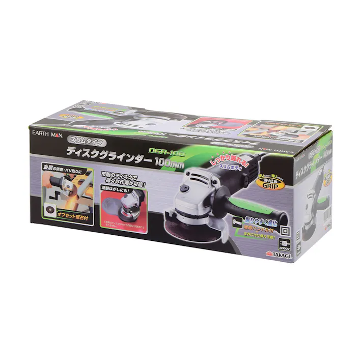EARTH MAN ディスクグラインダー DGR-100A