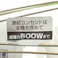 EARTH MAN 蛍光灯クリップライト 32W CLT-140F