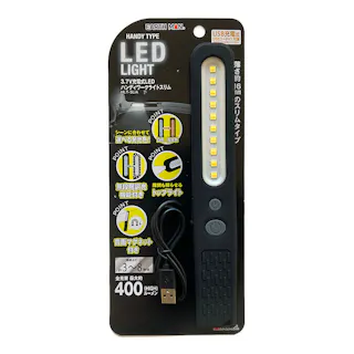 EARTH MAN 充電式ハンディワークライトスリム HLT-5LiA