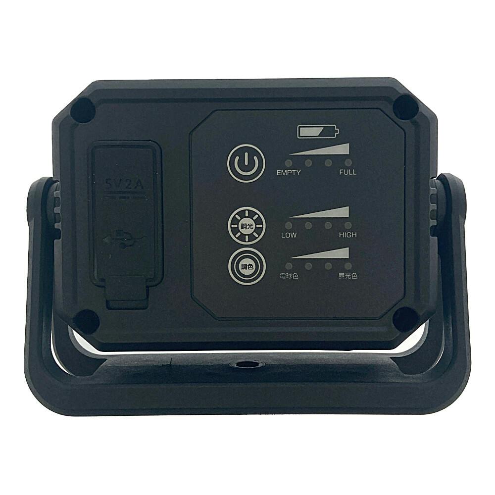 アサヒ チャームライト10個 チャームスタンド3個 セット アサヒ チャームライト10個 チャームスタンド3個 セット