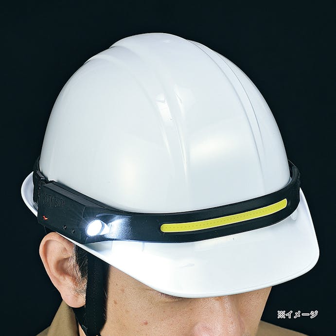 高儀 EARTH MAN 充電式LEDヘッドライトワイド LHL-2SLiB