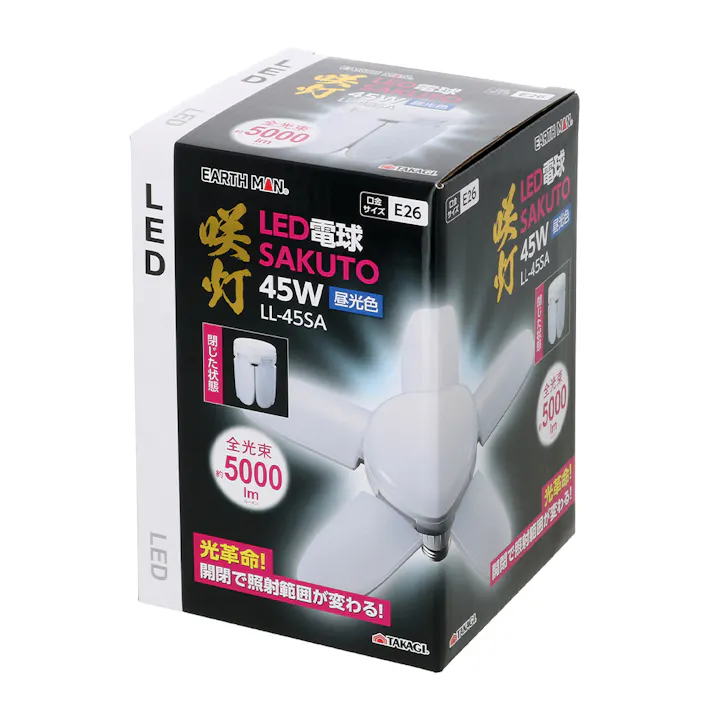 ERRTH MAN LED電球 咲灯 SAKUTO 45W LL-45SA