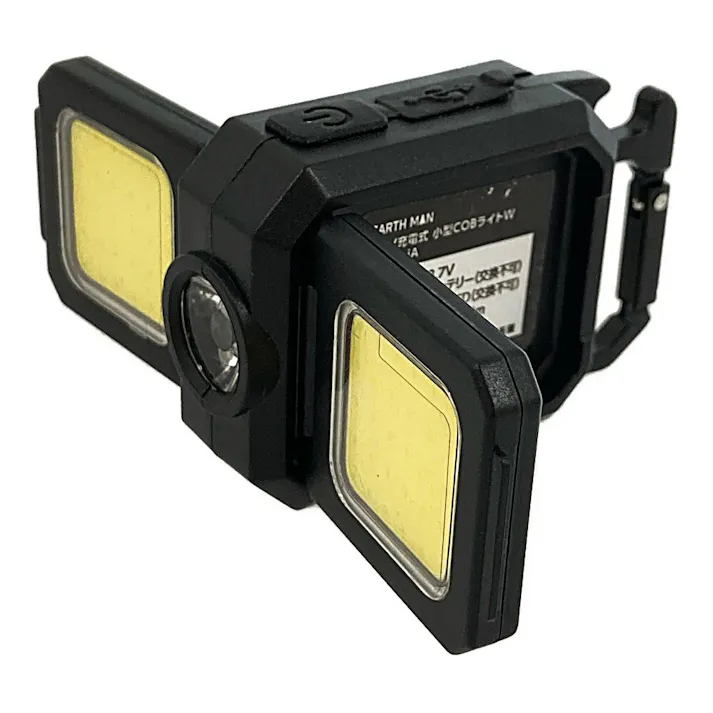 EARTH MAN 充電式小型COBライトダブル HLT-8LiA