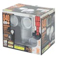 高儀 EARTH MAN 録画機能付6W LEDセンサーライト ダブル(販売終了)