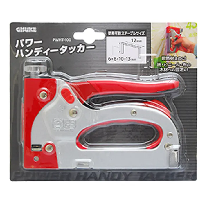 パワーハンディー タッカー PWHT-100