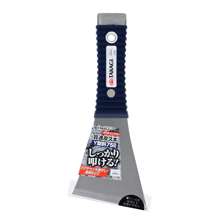 EVAハンドル 貫通皮スキY型 斜 75mm