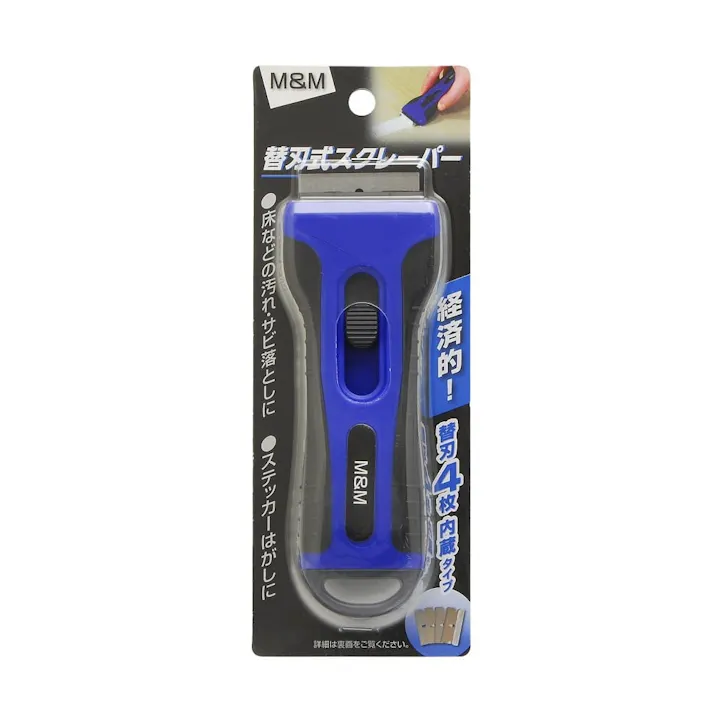 M&M 替刃式 スクレーパー 替刃4枚内臓