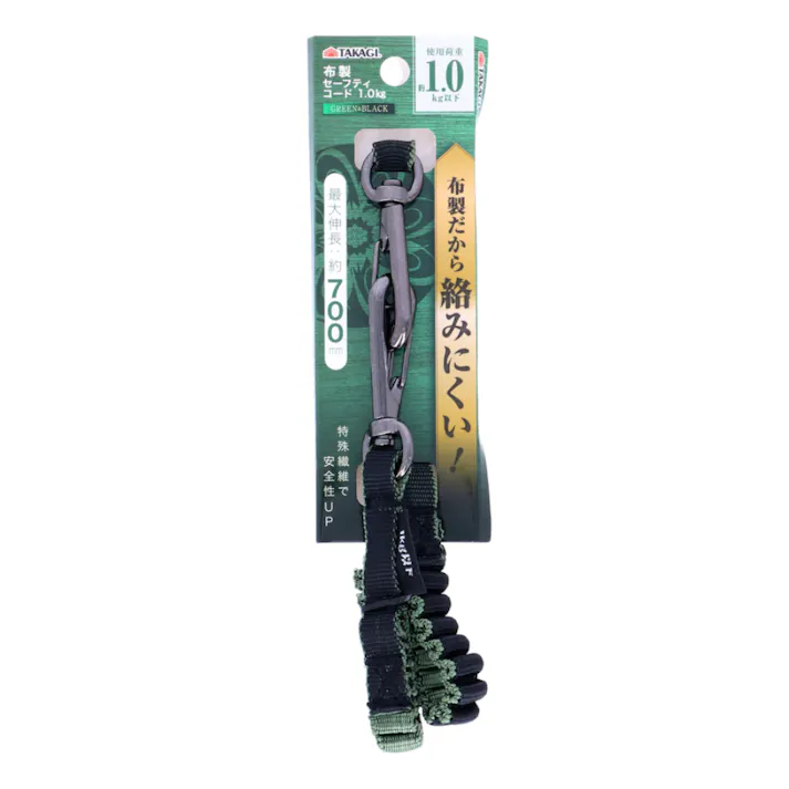 布製セーフティコード GREEN/BLACK 1kg