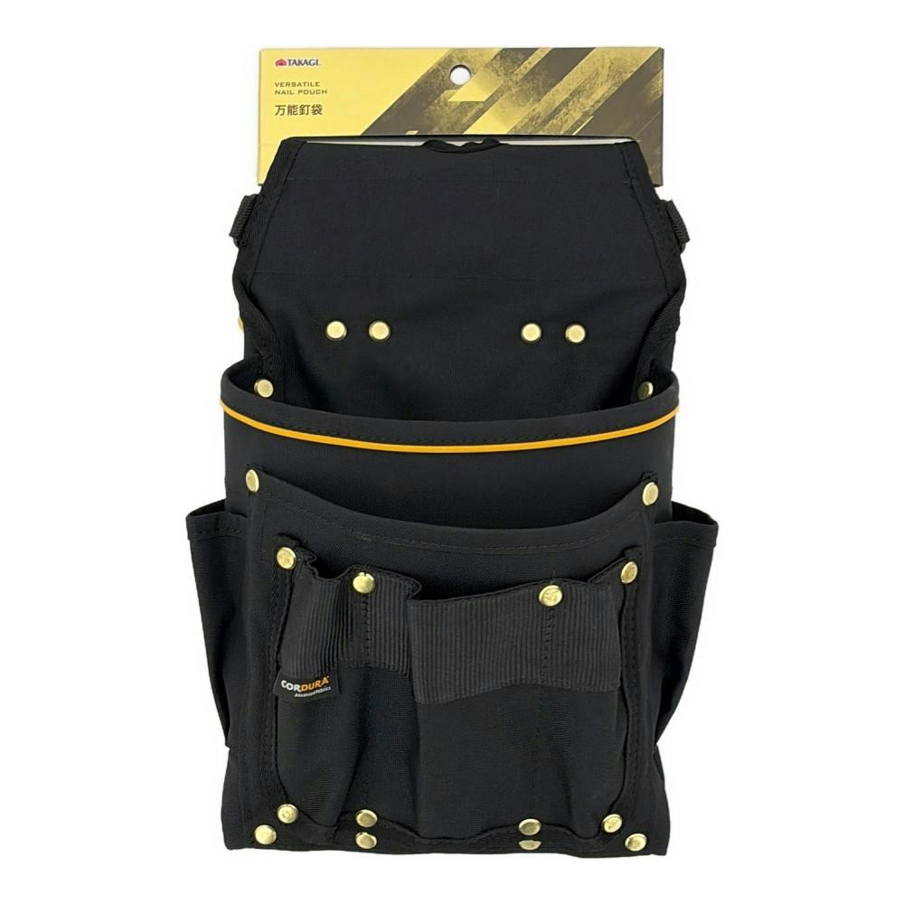 万能釘袋 CORDURA | 作業工具・作業用品・作業収納 通販
