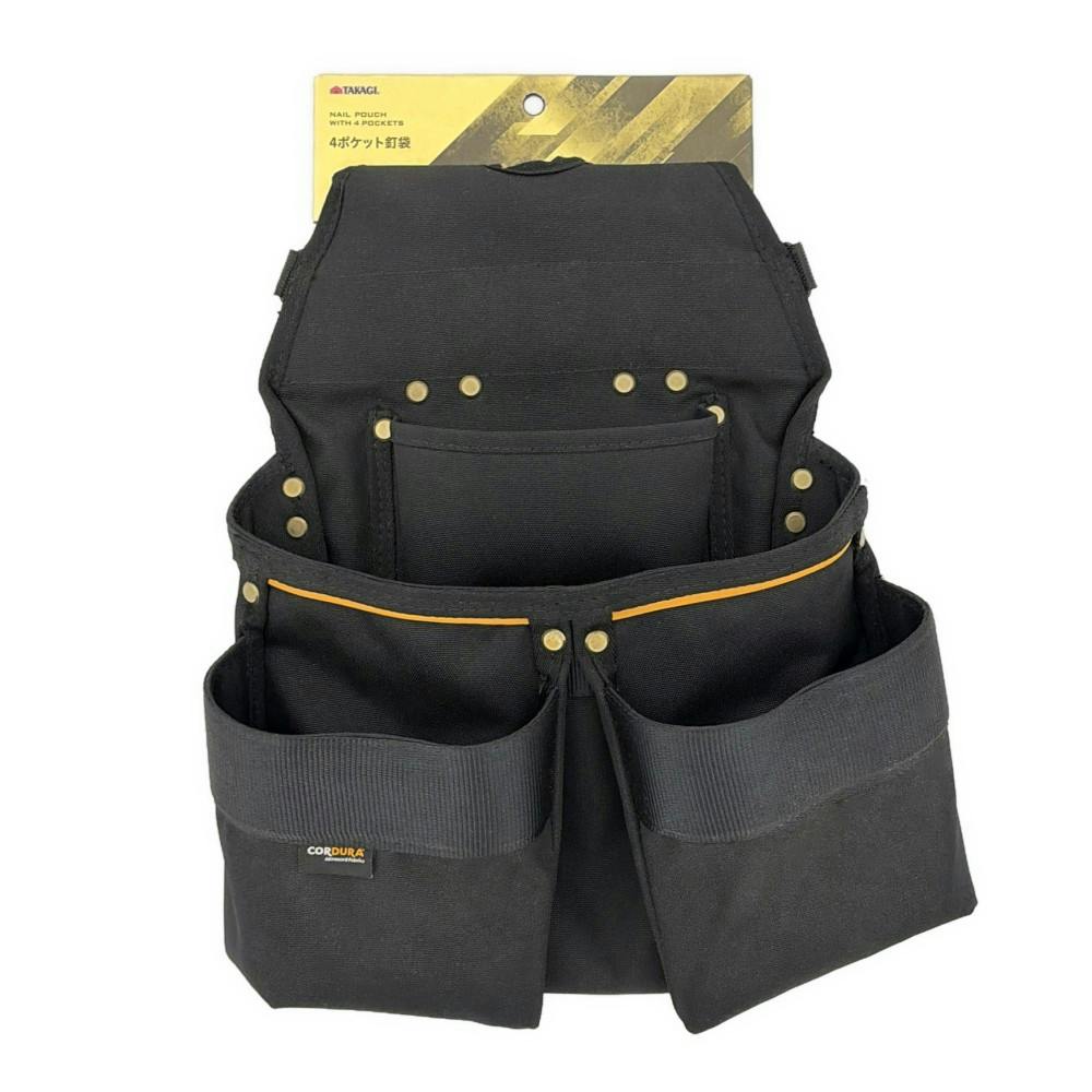 釘袋 4ポケット釘袋 CORDURA | 作業工具・作業用品・作業収納 通販