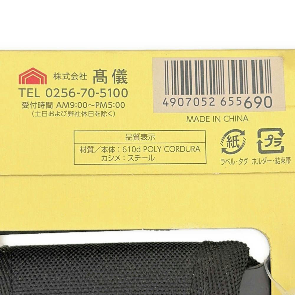 ＊ビィ＊　4袋 WAKAI 4カット内装ビス 緑 65ミリ 400本入: 建築金物・家具