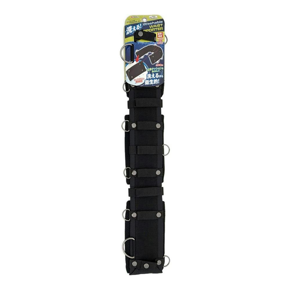 ARMORTEX ウォッシャブル ウエストサポーター WWS-1