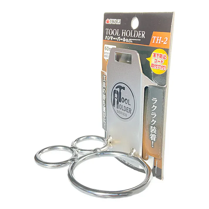ツールホルダー 三丁差し TH-2