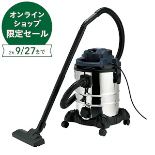 EARTH MAN 乾湿両用マルチバキューム&ブロア VCM-25STA